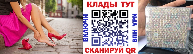 Продажа наркотиков Щёлково Кокаин  Псилоцибиновые грибы  Конопля  МЕФ 
