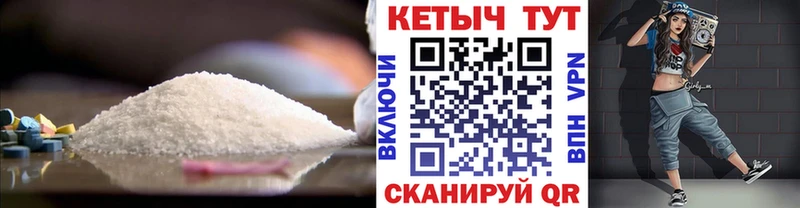 ссылка на мегу ссылка  Щёлково  КЕТАМИН VHQ 