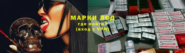 метадон Абаза
