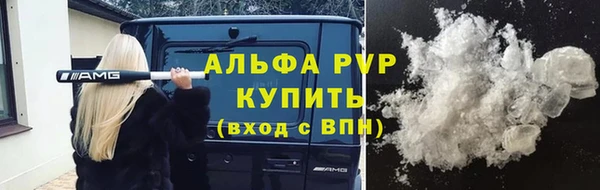 кокс Абдулино