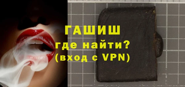 метадон Абаза
