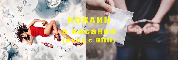 прущий лед Алексин