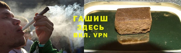 прущий лед Алексин