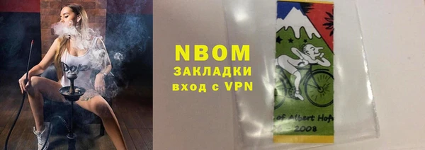 прущий лед Алексин