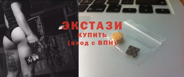 прущий лед Алексин