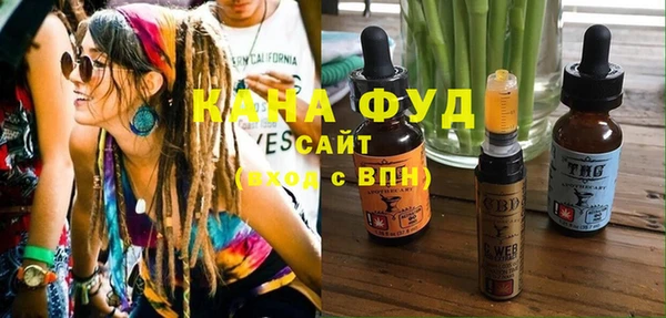 кокаин премиум Алексеевка