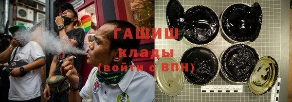 кокаин премиум Алексеевка