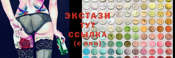 прущий лед Алексин