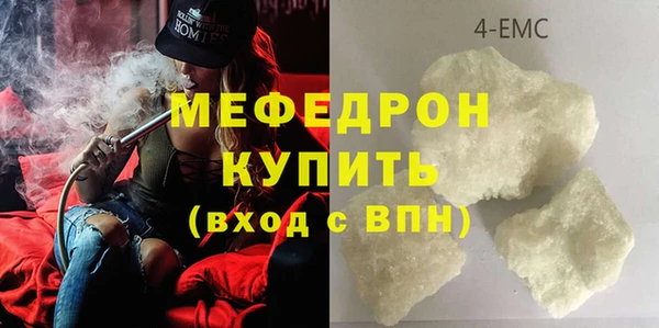 кокс Абдулино