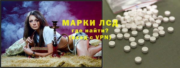 амф Алзамай