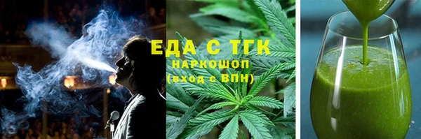 амф Алзамай