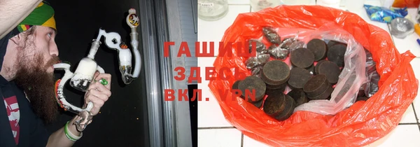 амф Алзамай